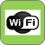 alojamiento wifi arbikeguide