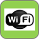 alojamiento-wifi-arbikeguide